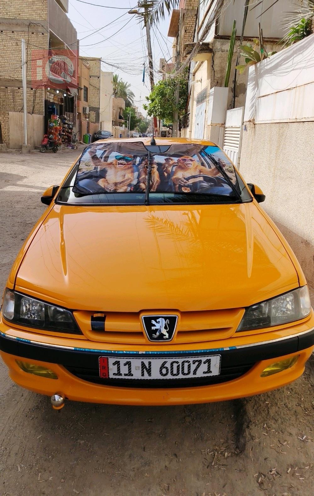 بيجو بارس